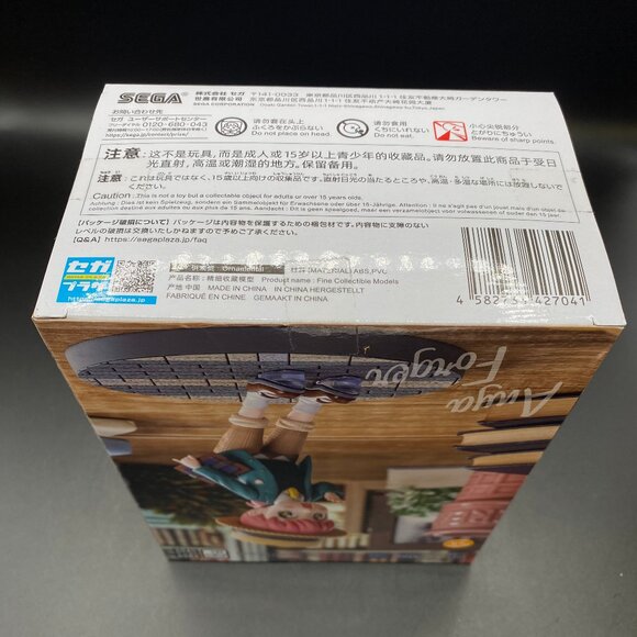 Spy x Family Anya Forger Stylish Look Figure Vol. 2.5 Luminasta - Picture 6 of 12